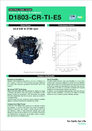Двигатели Kubota D1803-CR-TI-E5