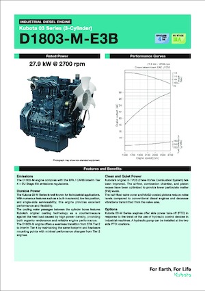 Двигатели Kubota D1803-M-E3B