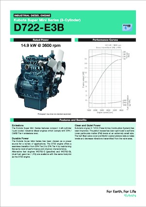 Двигатели Kubota D722-E3B