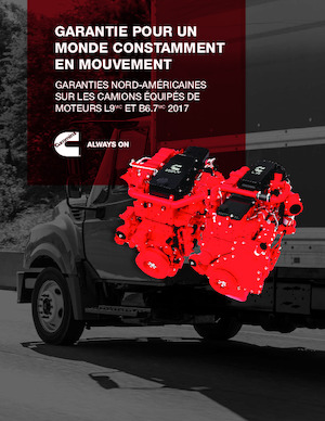Двигатели Cummins ISV5.0
