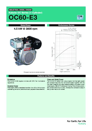 Двигатели Kubota OC60-E3