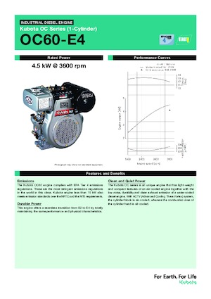 Двигатели Kubota OC60-E4