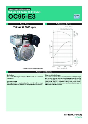 Двигатели Kubota OC95-E3