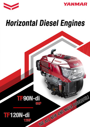 Двигатели Yanmar TF120N
