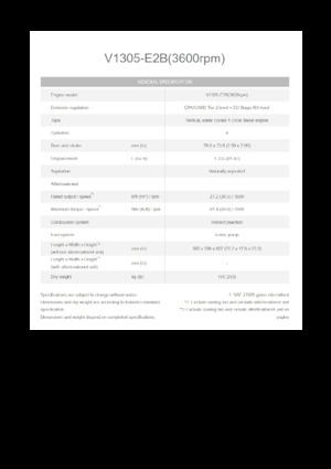 Двигатели Kubota V1305-E2B