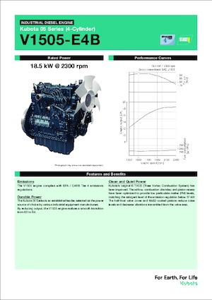 Двигатели Kubota V1505-E4B