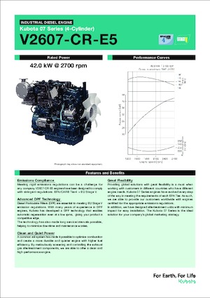 Двигатели Kubota V2607-CR-E5