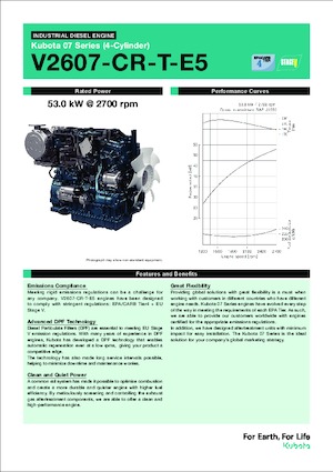 Двигатели Kubota V2607-CR-T-E5
