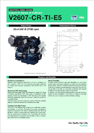 Двигатели Kubota V2607-CR-TI-E5