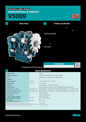 Двигатели Kubota V5009