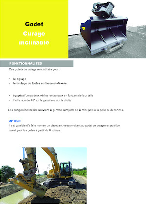 Кофи за ескаватори Arden C31I20