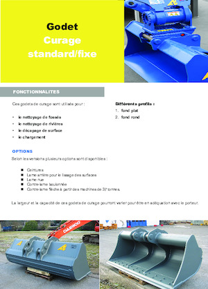 Кофи за ескаватори Arden C61R40