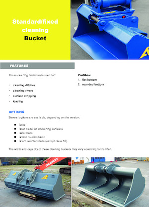 Кофи за ескаватори Arden C61R40