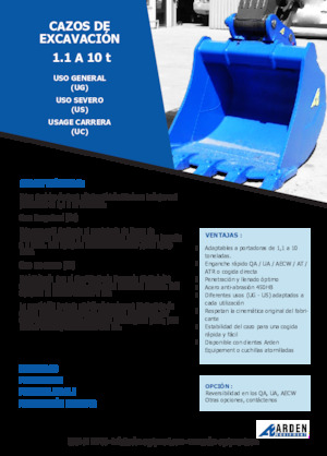 Кофи за ескаватори Arden R05G05