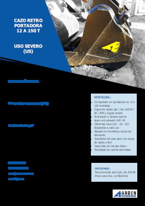 Кофи за ескаватори Arden R30S31