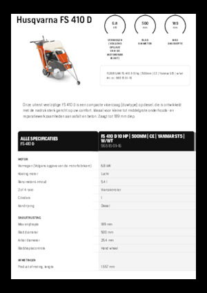 Фугорези Husqvarna FS 410 D