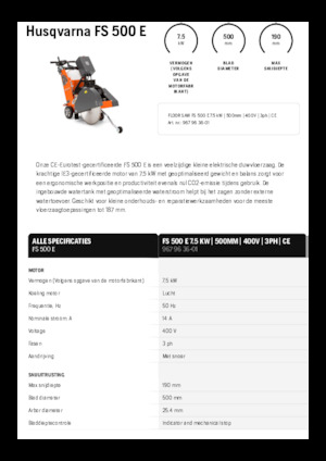 Фугорези Husqvarna FS 500 E