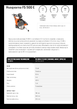 Фугорези Husqvarna FS 500 E