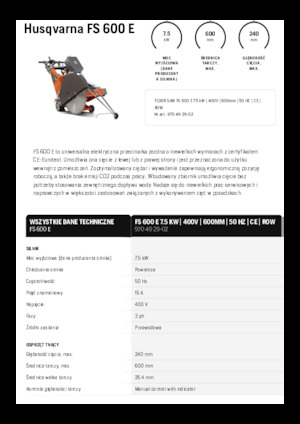 Фугорези Husqvarna FS 600 E