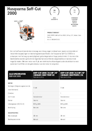Фугорези Husqvarna Soff-Cut® 2000