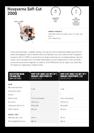 Фугорези Husqvarna Soff-Cut® 2000