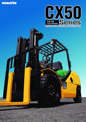 Челни вилични мотокари, дизелови Komatsu FD50AYT-10