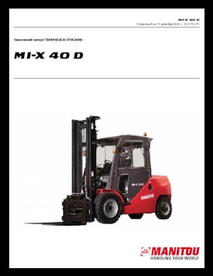Челни вилични мотокари, дизелови Manitou MI-X 40 D