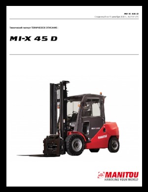 Челни вилични мотокари, дизелови Manitou MI-X 45 D