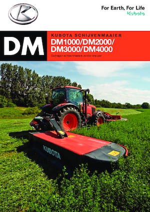 Челно монтирани дискови косачки без кондиционер Kubota DM4032S