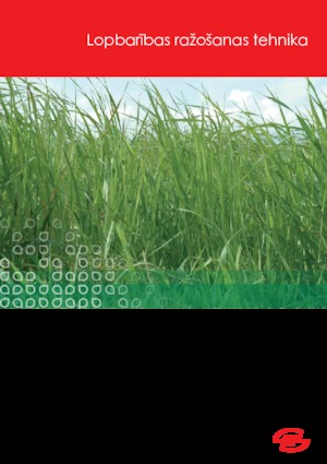 Челно монтирани дискови косачки без кондиционер Kongskilde SMF 3005