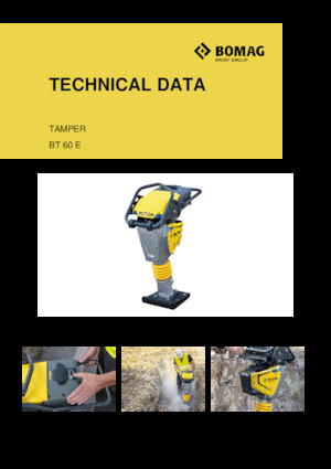 Бензинови и дизелови вибротрамбовки Bomag BT 60 E