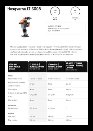 Бензинови и дизелови вибротрамбовки Husqvarna LT 6005