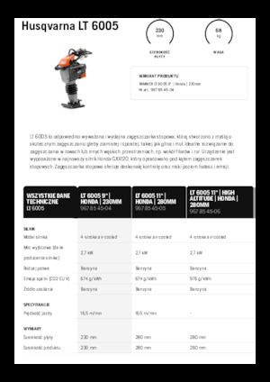 Бензинови и дизелови вибротрамбовки Husqvarna LT 6005