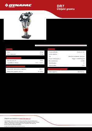 Бензинови и дизелови вибротрамбовки Dynapac DR7
