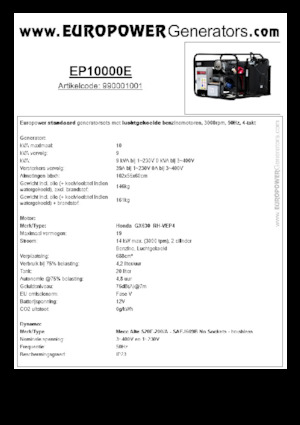 Бензинови генератори Europower EP10000E (MA)