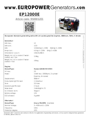 Бензинови генератори Europower EP12000E (S)