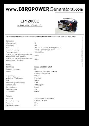 Бензинови генератори Europower EP12000E (S)