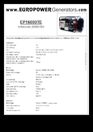 Бензинови генератори Europower EP16000TE (S)