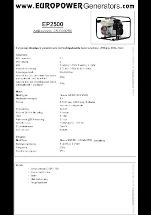 Бензинови генератори Europower EP2500 (S)