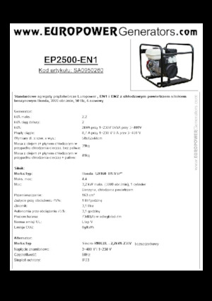 Бензинови генератори Europower EP2500-EN1 (S)