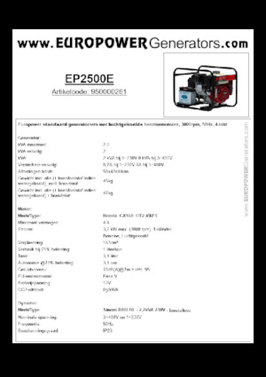 Бензинови генератори Europower EP2500E (S)