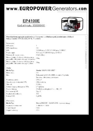 Бензинови генератори Europower EP4100E (S)