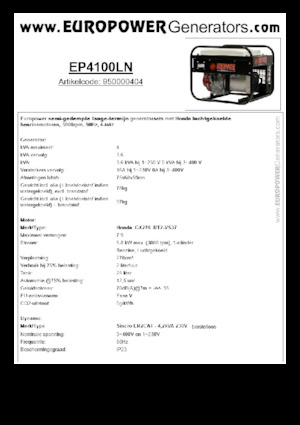 Бензинови генератори Europower EP4100LN (S)