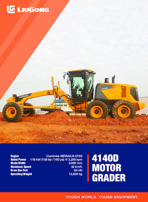 Грейдери Liugong 4140D
