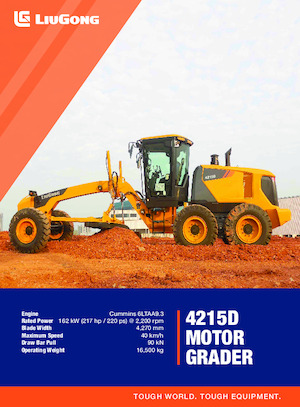 Грейдери Liugong 4215D 