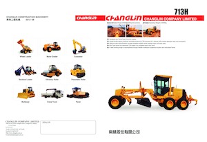 Грейдери Changlin 713H