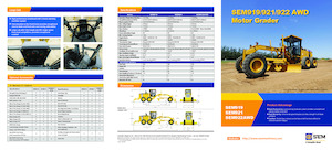 Грейдери SEM 919