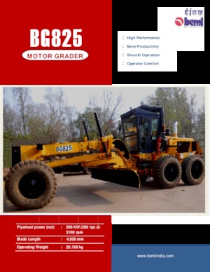Грейдери Beml BG825