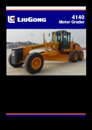 Грейдери Liugong 4140 