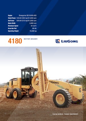 Грейдери Liugong 4180(T3) 